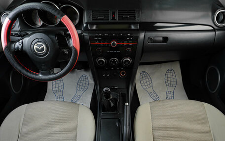 Mazda 3, 2008 год, 559 000 рублей, 8 фотография