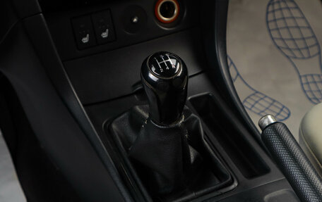 Mazda 3, 2008 год, 559 000 рублей, 14 фотография