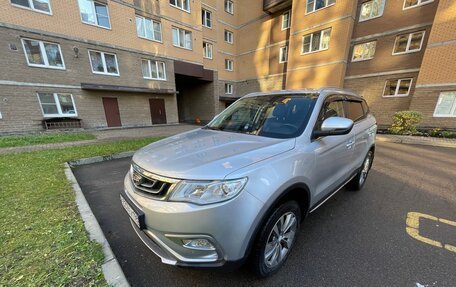 Geely Atlas I, 2018 год, 1 280 000 рублей, 2 фотография