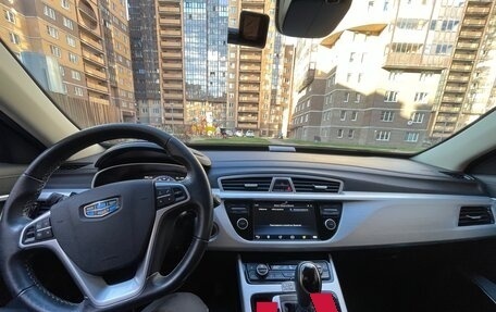 Geely Atlas I, 2018 год, 1 280 000 рублей, 9 фотография