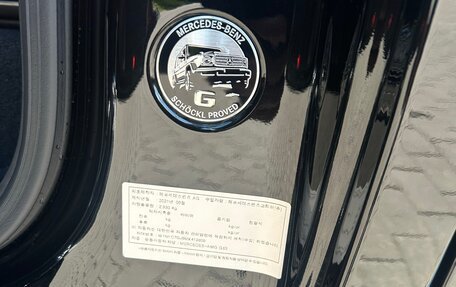 Mercedes-Benz G-Класс AMG, 2021 год, 20 100 000 рублей, 6 фотография