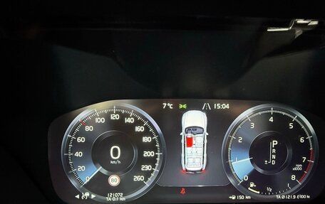 Volvo XC90 II рестайлинг, 2021 год, 5 100 000 рублей, 14 фотография