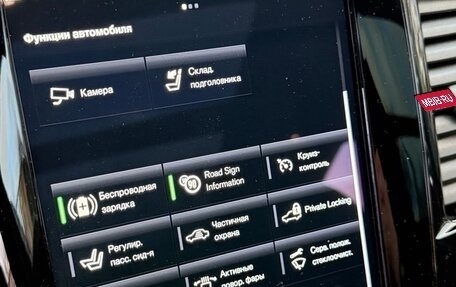 Volvo XC90 II рестайлинг, 2021 год, 5 100 000 рублей, 11 фотография