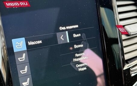 Volvo XC90 II рестайлинг, 2021 год, 5 100 000 рублей, 12 фотография