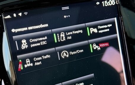 Volvo XC90 II рестайлинг, 2021 год, 5 100 000 рублей, 19 фотография