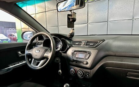 KIA Rio III рестайлинг, 2013 год, 669 000 рублей, 14 фотография