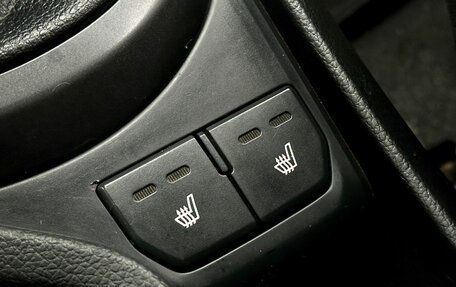 KIA Rio III рестайлинг, 2013 год, 669 000 рублей, 20 фотография