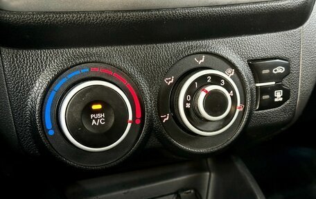 KIA Rio III рестайлинг, 2013 год, 669 000 рублей, 19 фотография