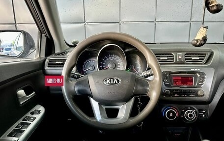 KIA Rio III рестайлинг, 2013 год, 669 000 рублей, 15 фотография