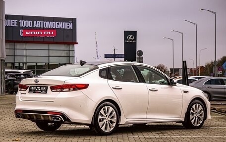 KIA Optima IV, 2017 год, 1 895 000 рублей, 6 фотография