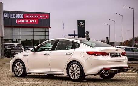 KIA Optima IV, 2017 год, 1 895 000 рублей, 4 фотография