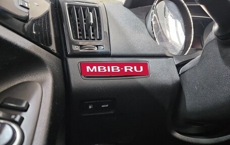 Hyundai Sonata VI, 2012 год, 1 150 000 рублей, 18 фотография