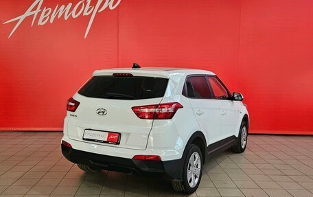 Hyundai Creta I рестайлинг, 2019 год, 1 598 000 рублей, 5 фотография