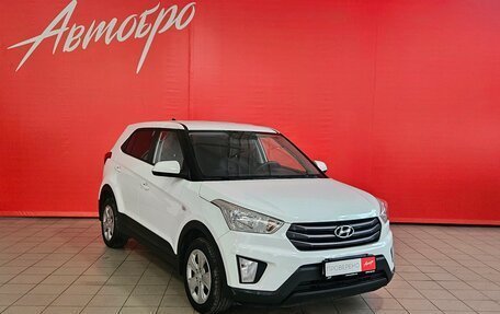 Hyundai Creta I рестайлинг, 2019 год, 1 598 000 рублей, 7 фотография