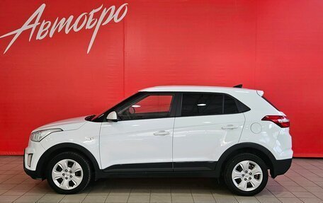 Hyundai Creta I рестайлинг, 2019 год, 1 598 000 рублей, 2 фотография