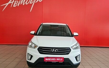 Hyundai Creta I рестайлинг, 2019 год, 1 598 000 рублей, 8 фотография