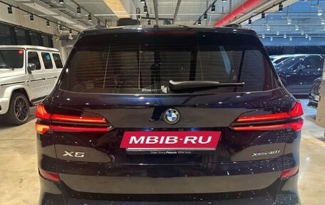 BMW X5, 2025 год, 8 899 047 рублей, 5 фотография