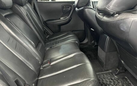 Nissan Murano, 2007 год, 620 000 рублей, 11 фотография