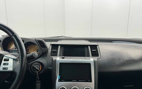 Nissan Murano, 2007 год, 620 000 рублей, 15 фотография