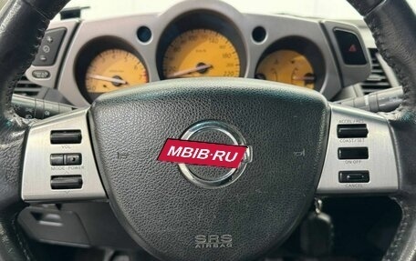 Nissan Murano, 2007 год, 620 000 рублей, 18 фотография