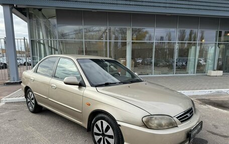 KIA Spectra II (LD), 2008 год, 300 000 рублей, 3 фотография