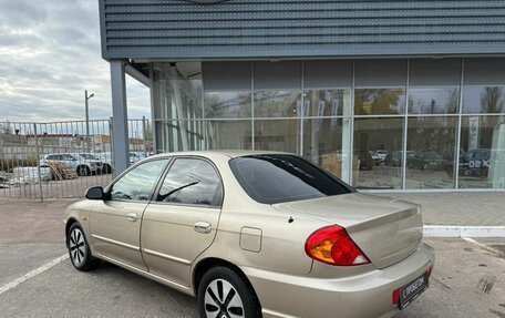 KIA Spectra II (LD), 2008 год, 300 000 рублей, 7 фотография