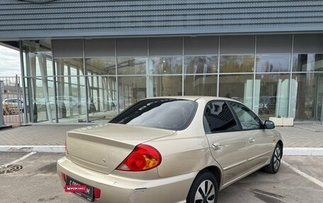 KIA Spectra II (LD), 2008 год, 300 000 рублей, 5 фотография