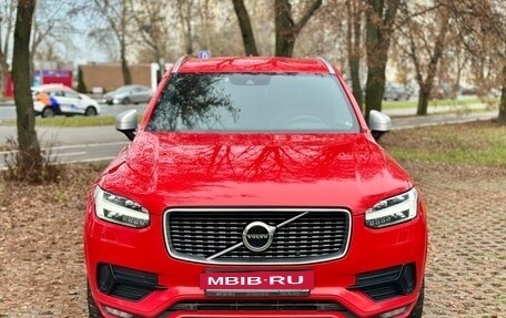 Volvo XC90 II рестайлинг, 2017 год, 2 390 000 рублей, 2 фотография