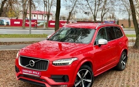 Volvo XC90 II рестайлинг, 2017 год, 2 390 000 рублей, 3 фотография