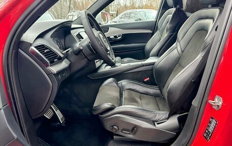 Volvo XC90 II рестайлинг, 2017 год, 2 390 000 рублей, 11 фотография