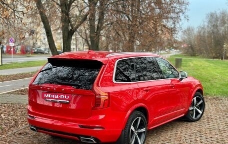 Volvo XC90 II рестайлинг, 2017 год, 2 390 000 рублей, 7 фотография