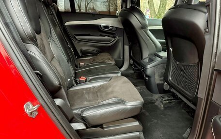 Volvo XC90 II рестайлинг, 2017 год, 2 390 000 рублей, 17 фотография