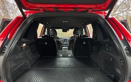 Volvo XC90 II рестайлинг, 2017 год, 2 390 000 рублей, 26 фотография