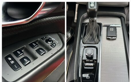 Volvo XC90 II рестайлинг, 2017 год, 2 390 000 рублей, 24 фотография