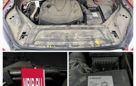 Volvo XC90 II рестайлинг, 2017 год, 2 390 000 рублей, 38 фотография