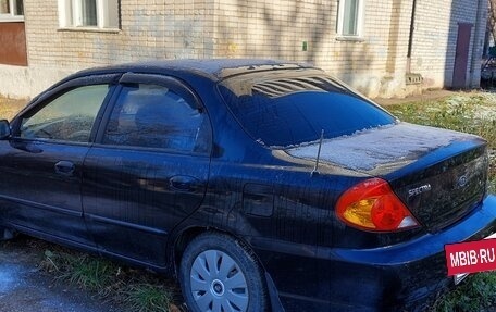 KIA Spectra II (LD), 2007 год, 355 000 рублей, 5 фотография