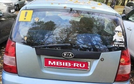 KIA Picanto I, 2005 год, 320 000 рублей, 4 фотография