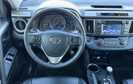 Toyota RAV4, 2014 год, 2 100 000 рублей, 16 фотография