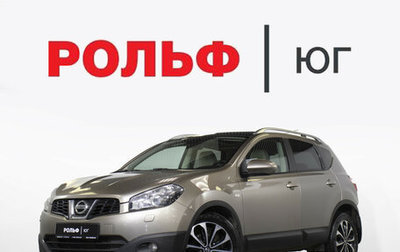 Nissan Qashqai, 2012 год, 1 095 000 рублей, 1 фотография