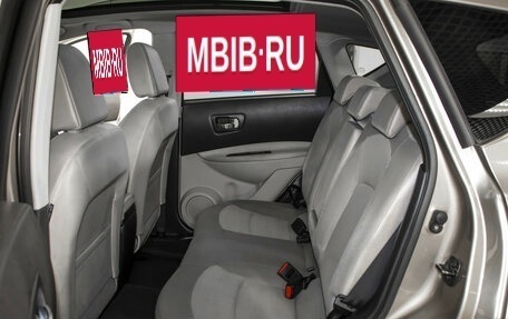 Nissan Qashqai, 2012 год, 1 095 000 рублей, 10 фотография