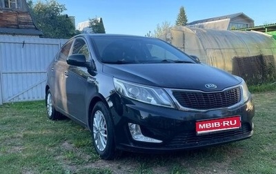 KIA Rio III рестайлинг, 2014 год, 830 000 рублей, 1 фотография
