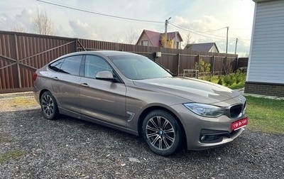 BMW 3 серия, 2014 год, 1 995 000 рублей, 1 фотография