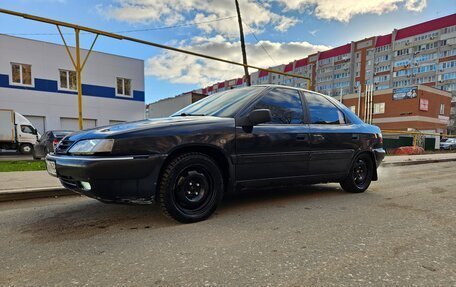 Citroen Xantia I, 1999 год, 280 000 рублей, 1 фотография