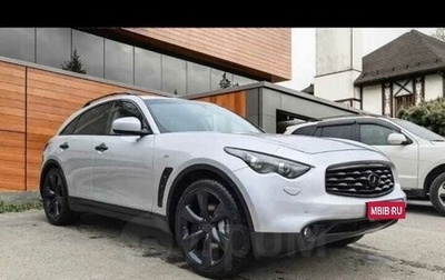 Infiniti FX II, 2009 год, 1 750 000 рублей, 1 фотография
