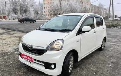 Toyota Pixis Epoch, 2016 год, 599 999 рублей, 1 фотография