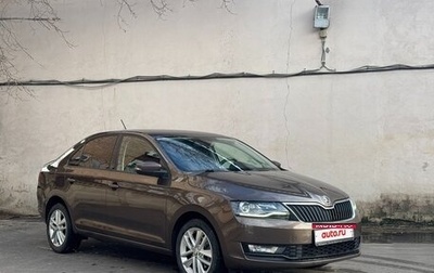 Skoda Rapid I, 2019 год, 1 485 000 рублей, 1 фотография