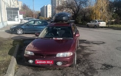 Mitsubishi Libero I рестайлинг, 1995 год, 250 000 рублей, 1 фотография