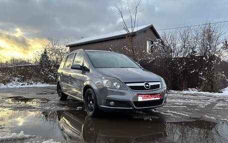 Opel Zafira B, 2006 год, 650 000 рублей, 1 фотография