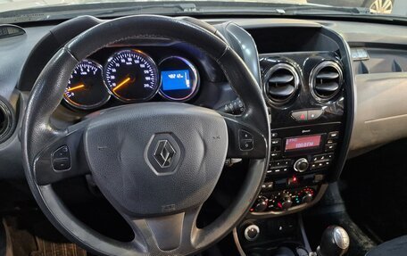 Renault Duster I рестайлинг, 2017 год, 1 259 000 рублей, 2 фотография