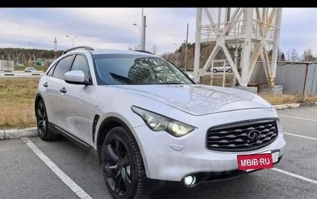Infiniti FX II, 2009 год, 1 750 000 рублей, 2 фотография